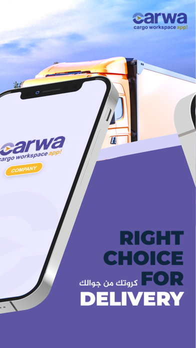 Carwa Transport Company app Screenshot