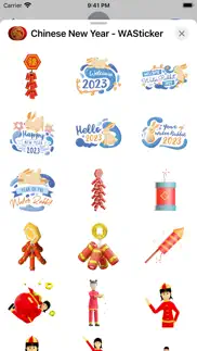 chinese new year - wasticker problems & solutions and troubleshooting guide - 3