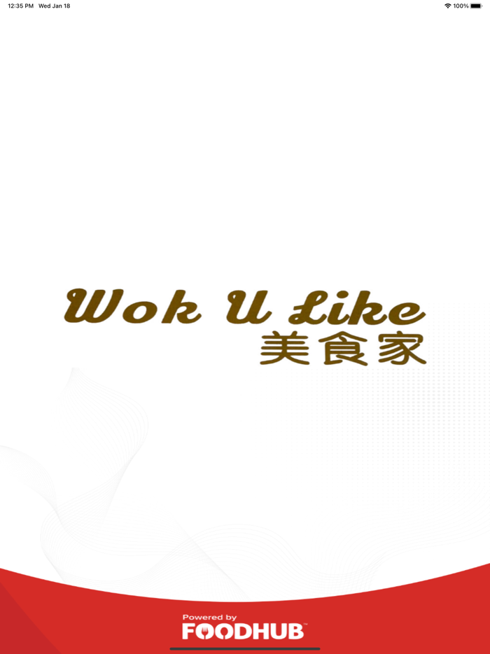 Wok U Like.