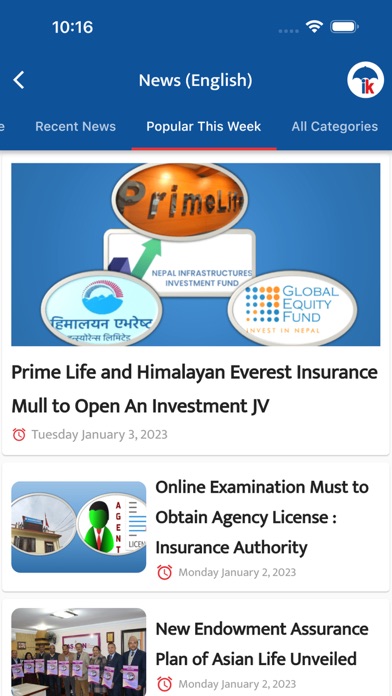 Insurance Khabar Screenshot