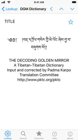 Game screenshot Decoding Golden Mirror mod apk
