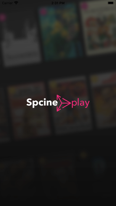 SPCINE PLAY Screenshot