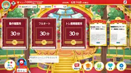 Game screenshot TERRACE apk