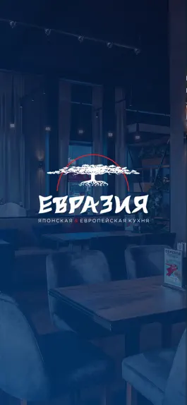 Game screenshot Рестораны «Евразия» mod apk