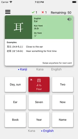Game screenshot Kanji Quizzer hack
