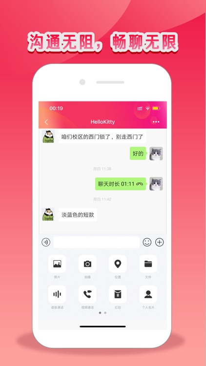 云如意