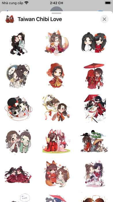 Screenshot #1 pour Taiwan Chibi Love