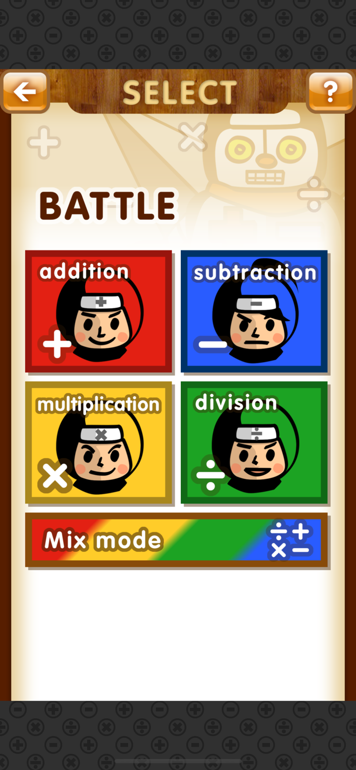 Math Masters for Kids