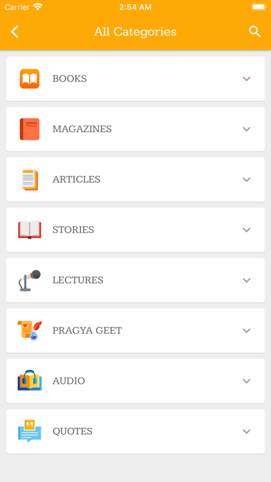 Vicharkranti Books Screenshot