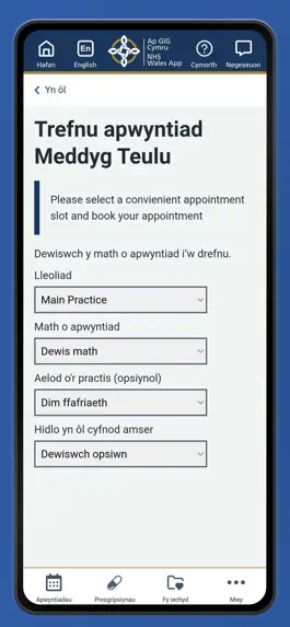 Game screenshot NHS Wales App hack