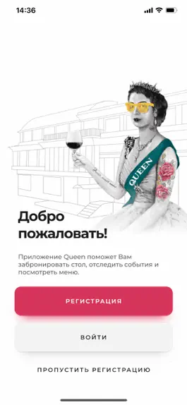 Game screenshot Queen Kyiv mod apk