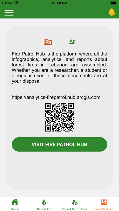 Fire Patrol Screenshot