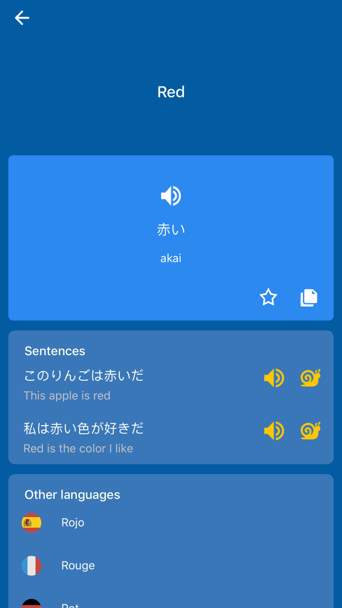 Learn Japanese with Niavo