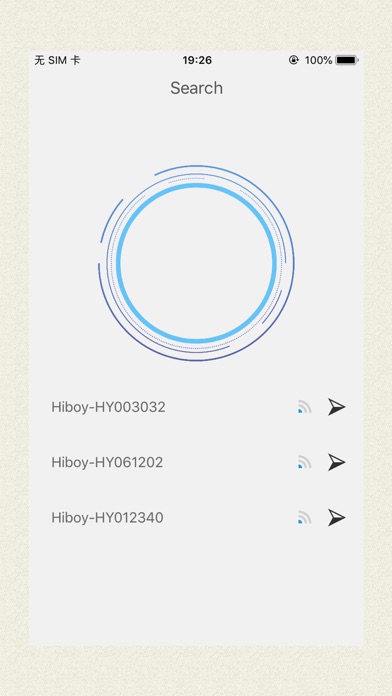 Hiboy S2 Screenshot