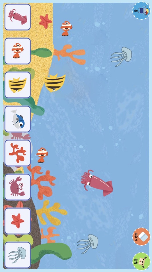 #6. 밍글봇 AI - 08(Minglebot AI-08) (iOS) 由: Minglecon