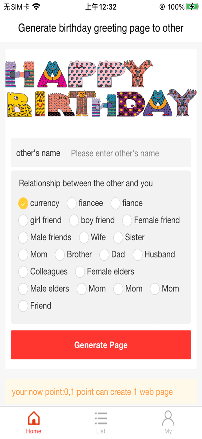 Birthday greetings to other