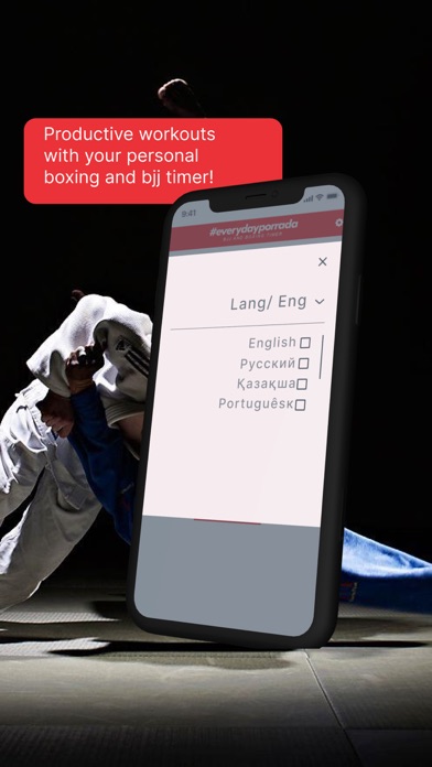 Boxing and bjj timer Screenshot