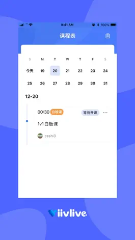 Game screenshot viivlive hack