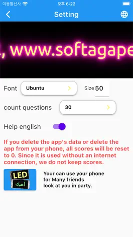 Game screenshot Soft Korean apk