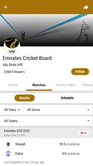 How to cancel & delete emirates cricket board 4