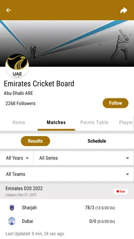 Game screenshot Emirates Cricket Board apk