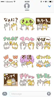 stickercutetwincats problems & solutions and troubleshooting guide - 3