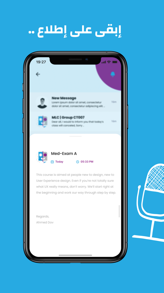 #5. MLC (iOS) Podle: DigiX Co