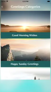 good morning wishes greetings problems & solutions and troubleshooting guide - 1