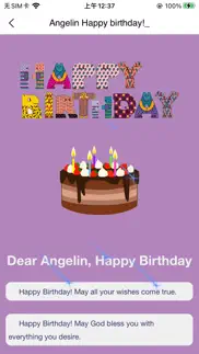 birthday greetings to other problems & solutions and troubleshooting guide - 1