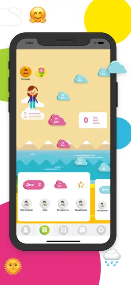 Game screenshot Oky Kyrgyzstan mod apk