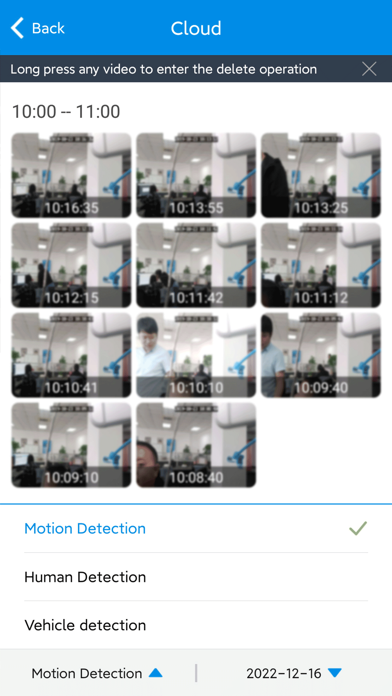 Remoteyes Screenshot