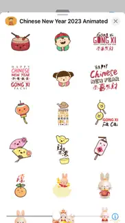 chinese new year animated iphone screenshot 4