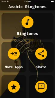 arabic ringtones iphone screenshot 2