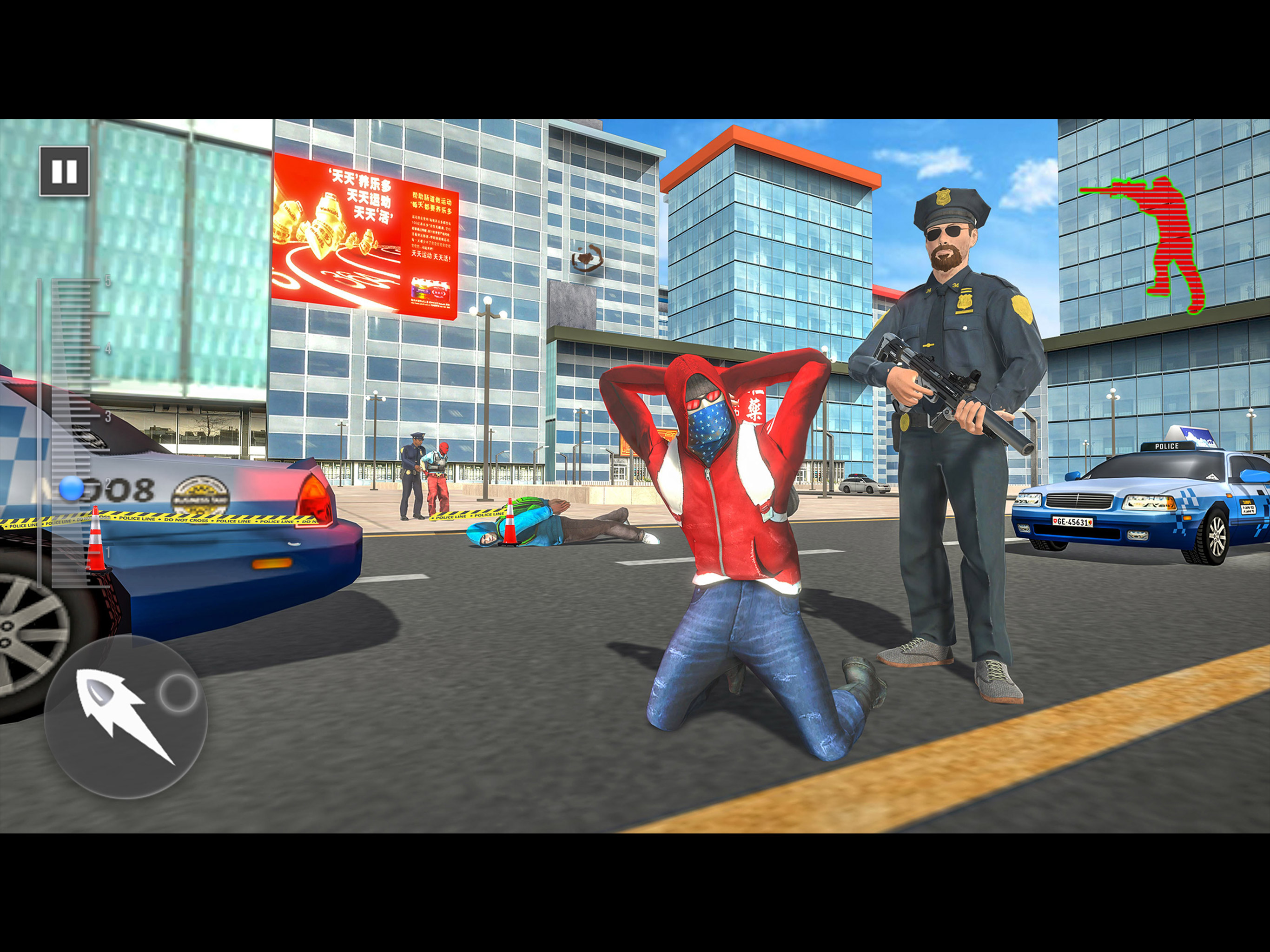Sniper FPS: Gun Shooting Games