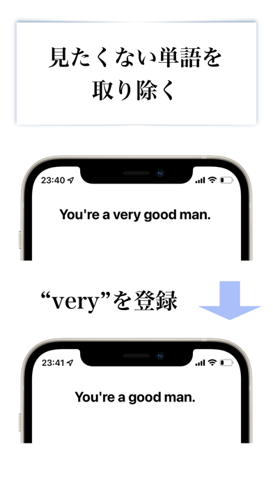 Word Replacer - Safari 拡張機能のおすすめ画像3