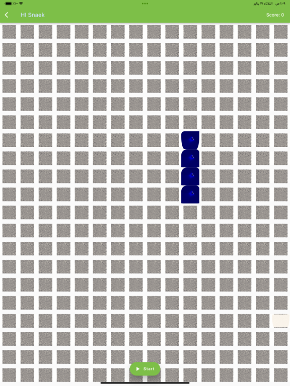 Screenshot #5 pour HI Snaek