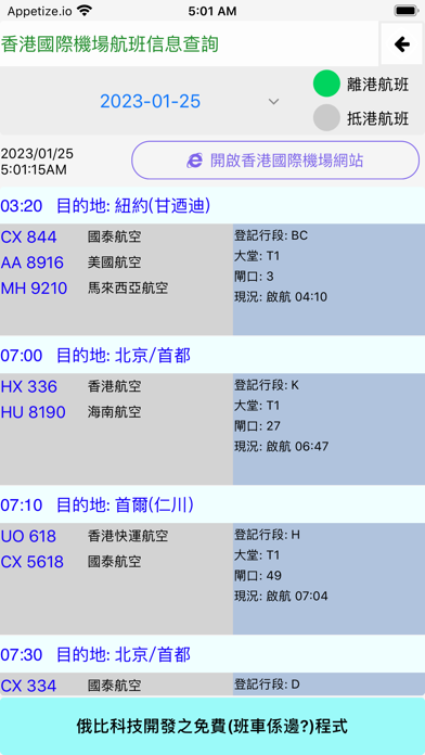 7兔手游