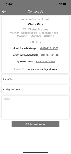 Mazgaon Bazaar KVO Association(圖7)-速報App