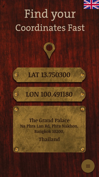 Find My Latitude & Longitude +