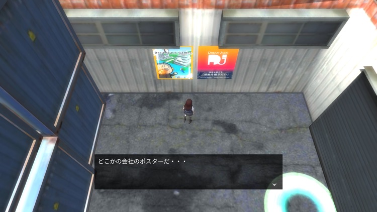 accident screenshot-9