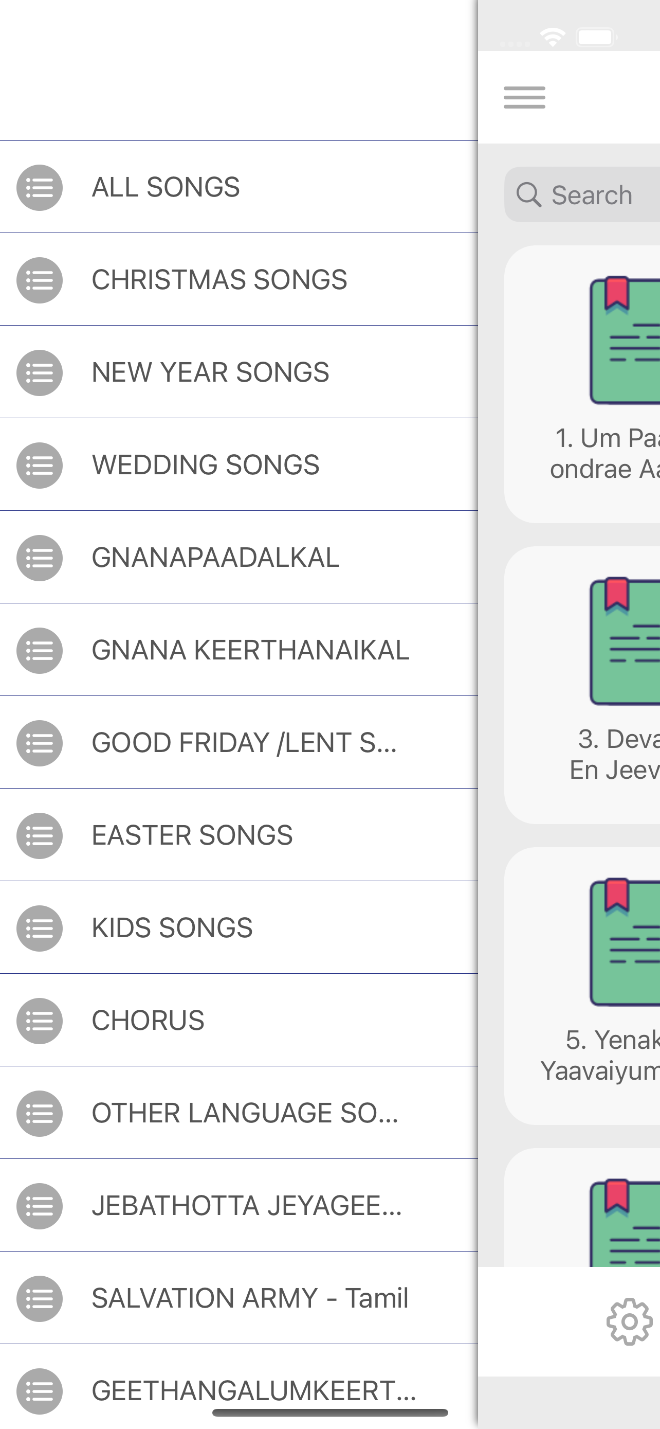 Tamil Christians Songs Lyrics