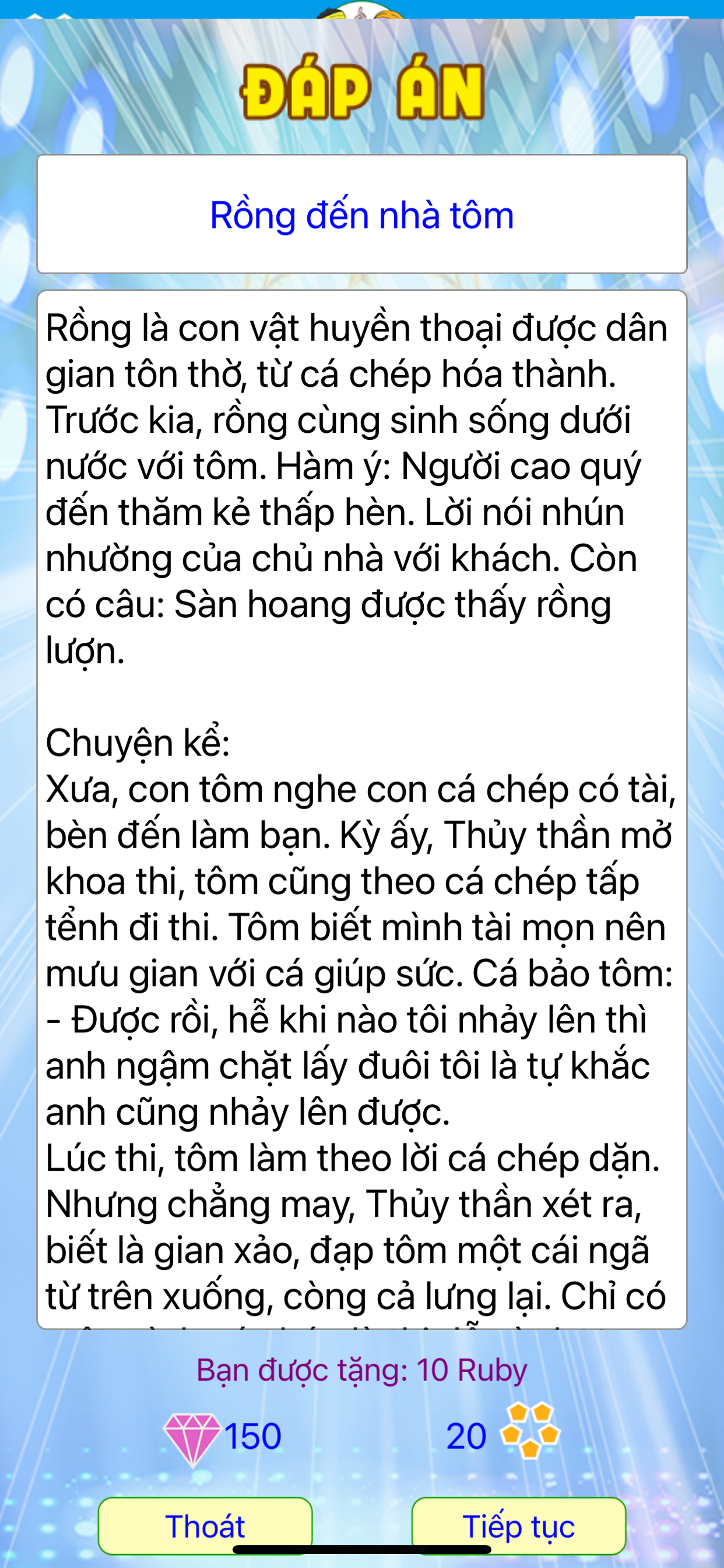 Bắt Ca Dao, Đào Tục Ngữ
