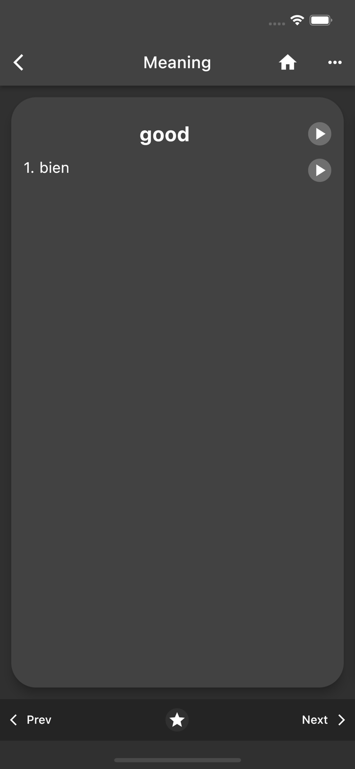 Dictionary English to French