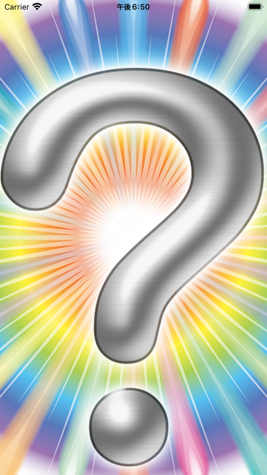 #3. How to make color (iOS) Με: Yukihiro Shioya