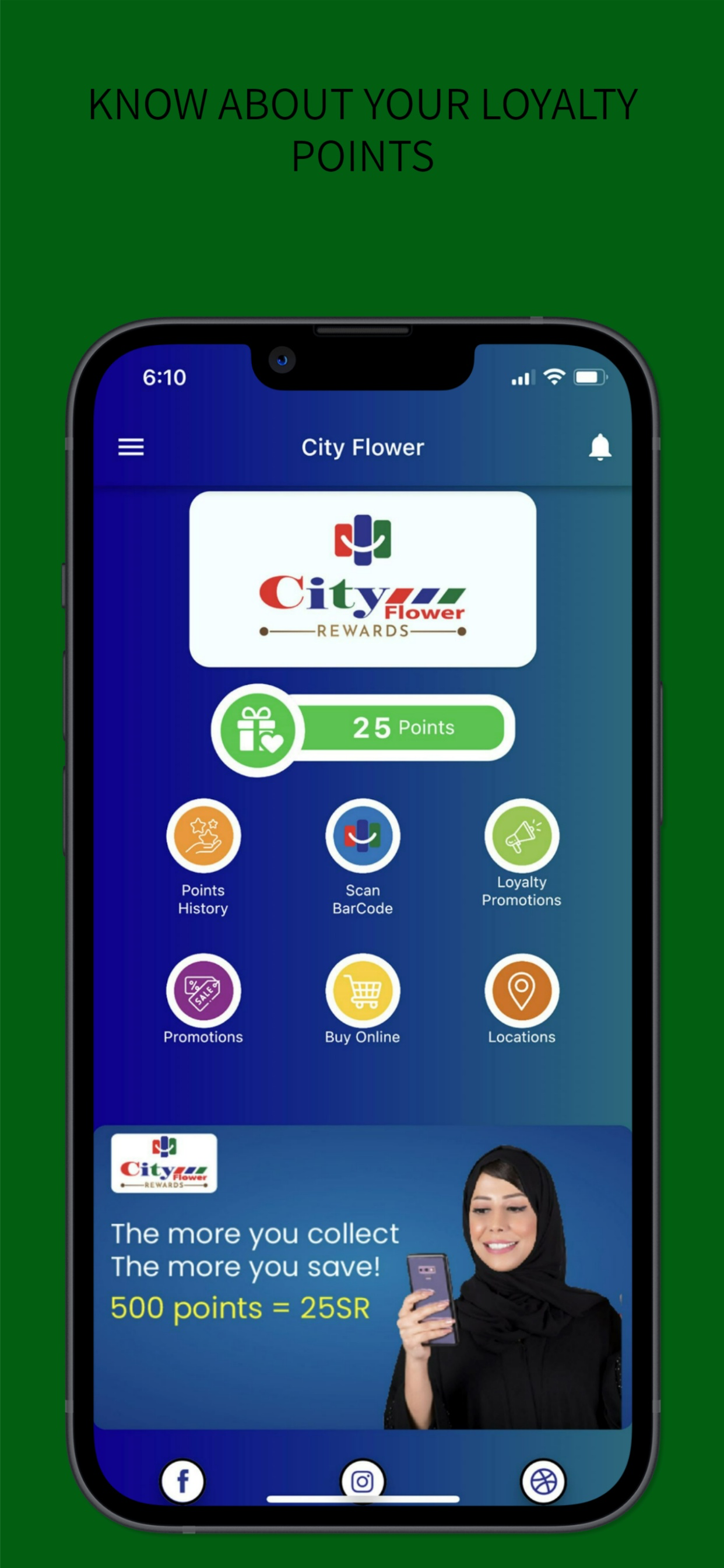 City Flower Rewards
