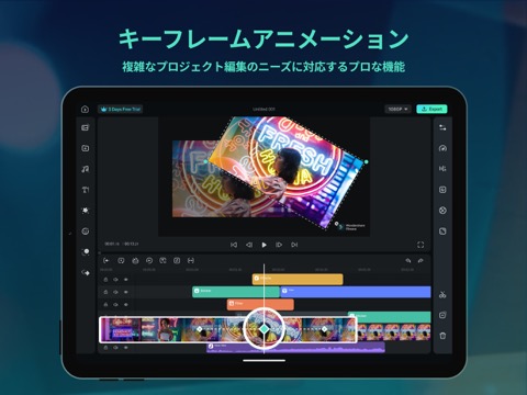 Filmora HD-動画編集アプリ：動画作成、動画加工のおすすめ画像7