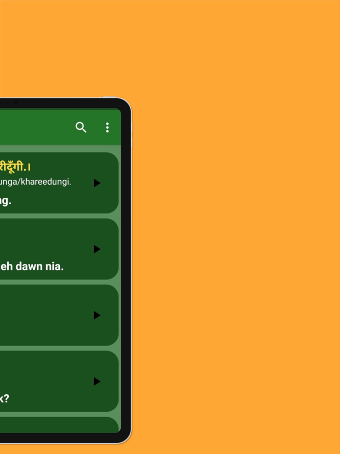 Spoken Mizo Hindi to Mizo