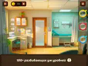 100 Дверей - Побег из Школы айпад изображения 2