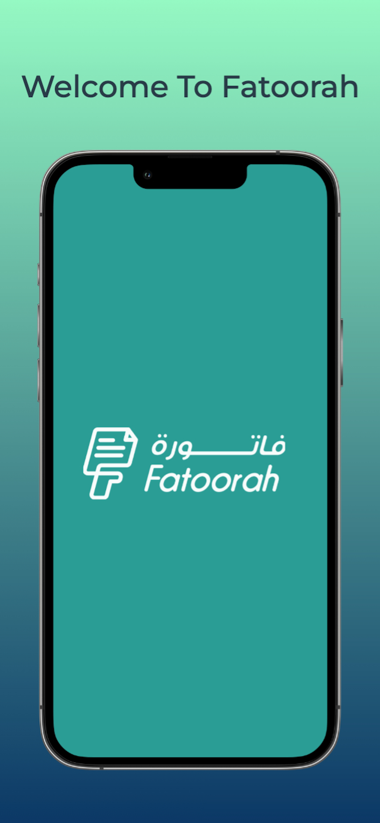 Fatoorah POS screenshot 5