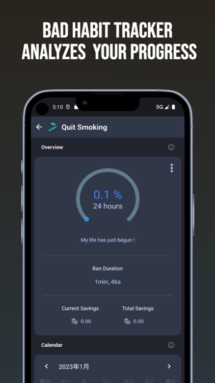 Quitwill screenshot-4